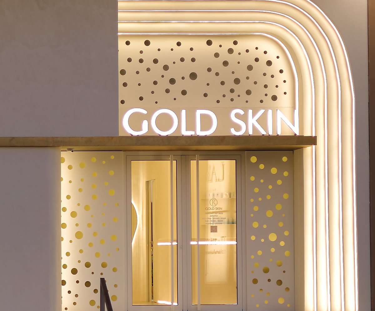 Λογότυπο του Gold Skin στην Αθήνα με υπηρεσίες Laser Soprano Ice Platinum, Oligio RF lifting, Endospheres, λεμφικό massage και περιποίηση προσώπου στην Ελλάδα. Book online
